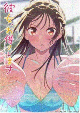 动漫 葬送的芙莉莲 日韩影院在线观看